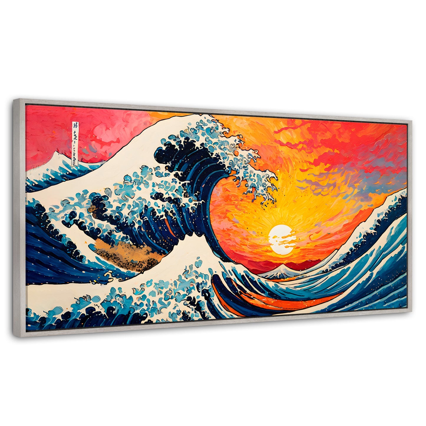 Cuadros Decorativos Canvas Revolution | Ocaso Ola Kanagawa | Panoramico | Portada