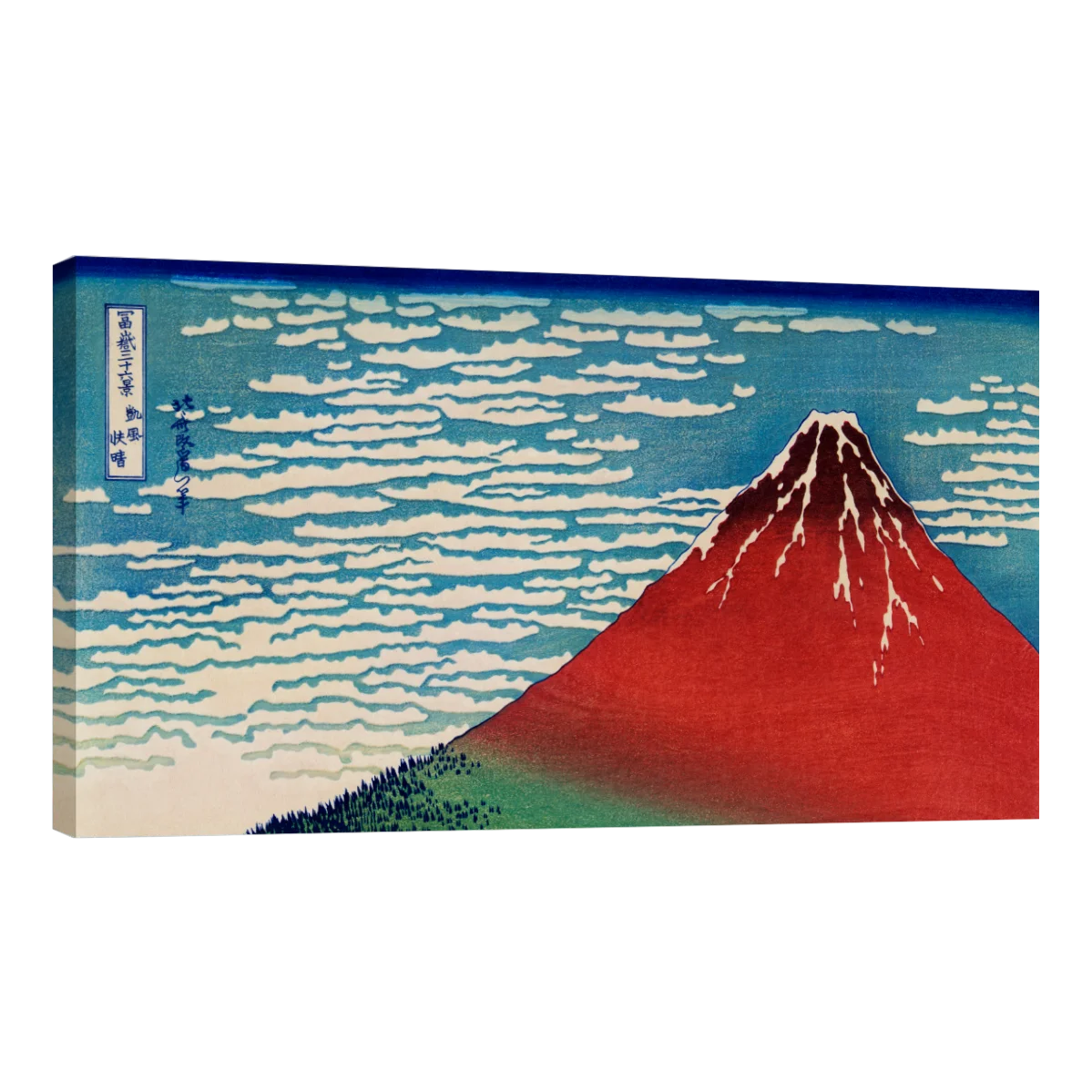 Mañana Clara Por Katsushika Hokusai