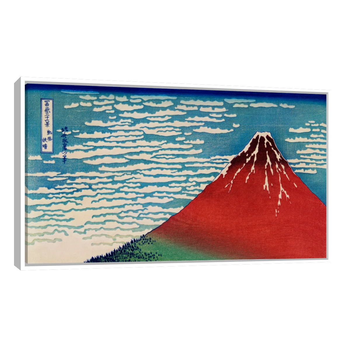 Mañana Clara Por Katsushika Hokusai