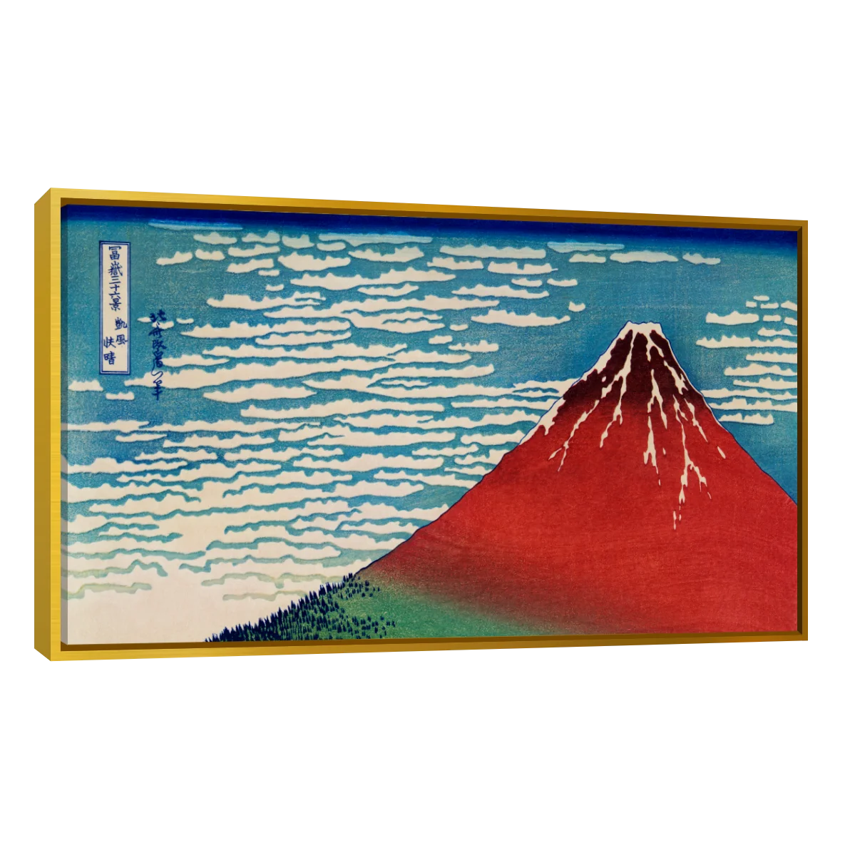 Mañana Clara Por Katsushika Hokusai