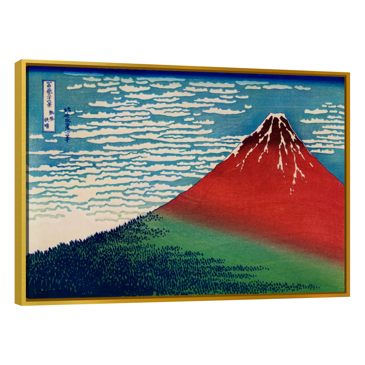 Mañana Clara Por Katsushika Hokusai