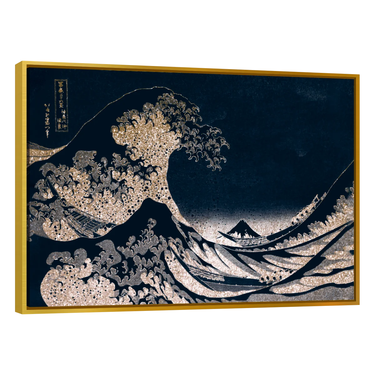Ola de Kanagawa Azul