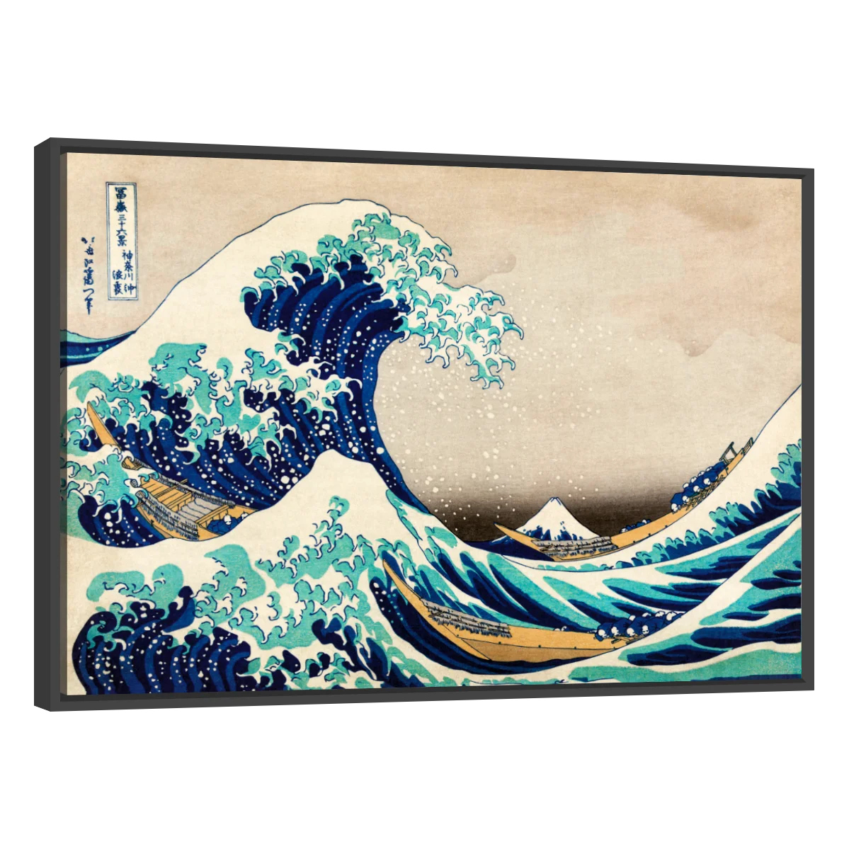 La Gran Ola De Kanagaw Por Katusshira