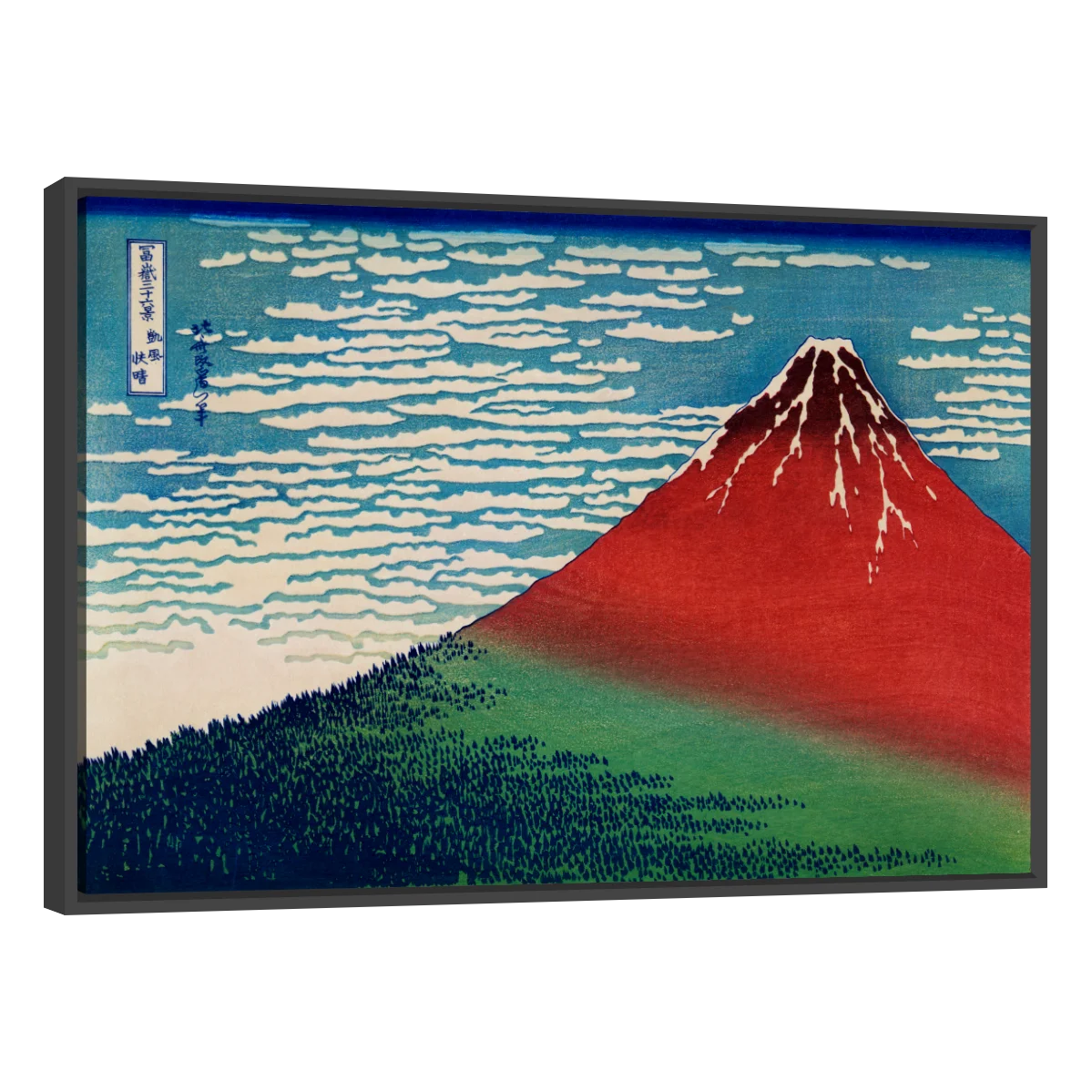 Mañana Clara Por Katsushika Hokusai