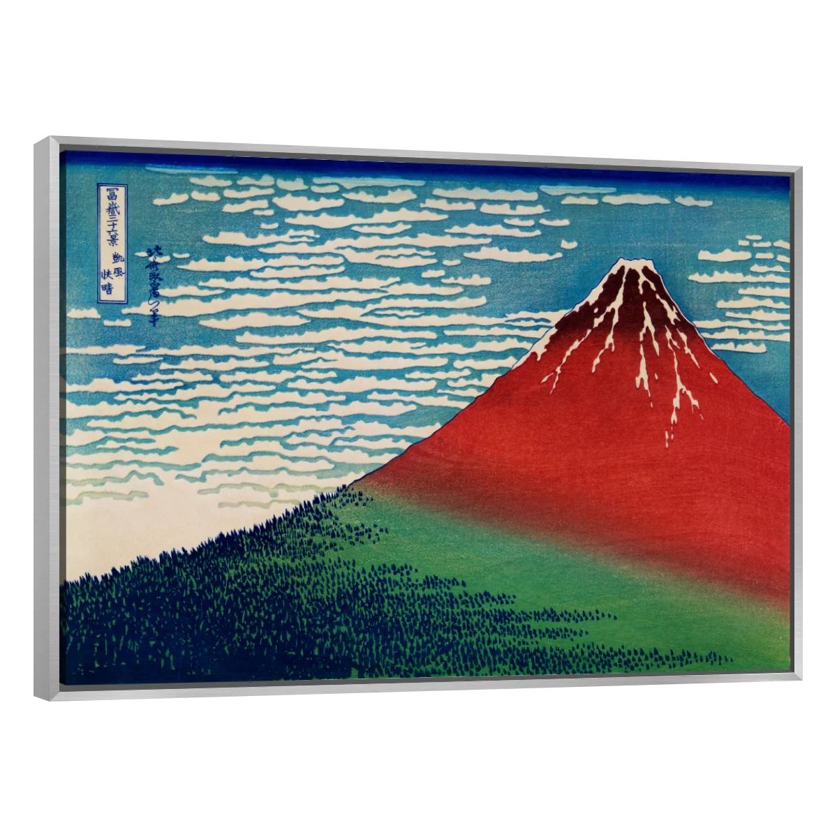 Mañana Clara Por Katsushika Hokusai