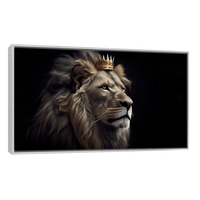 El Rey de la Selva