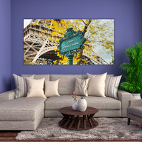 Avenue Gustave Eiffel