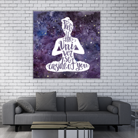 Feel the Universe Inside